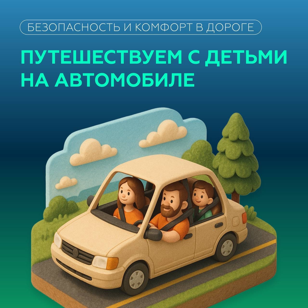 IMG_5916.PNG