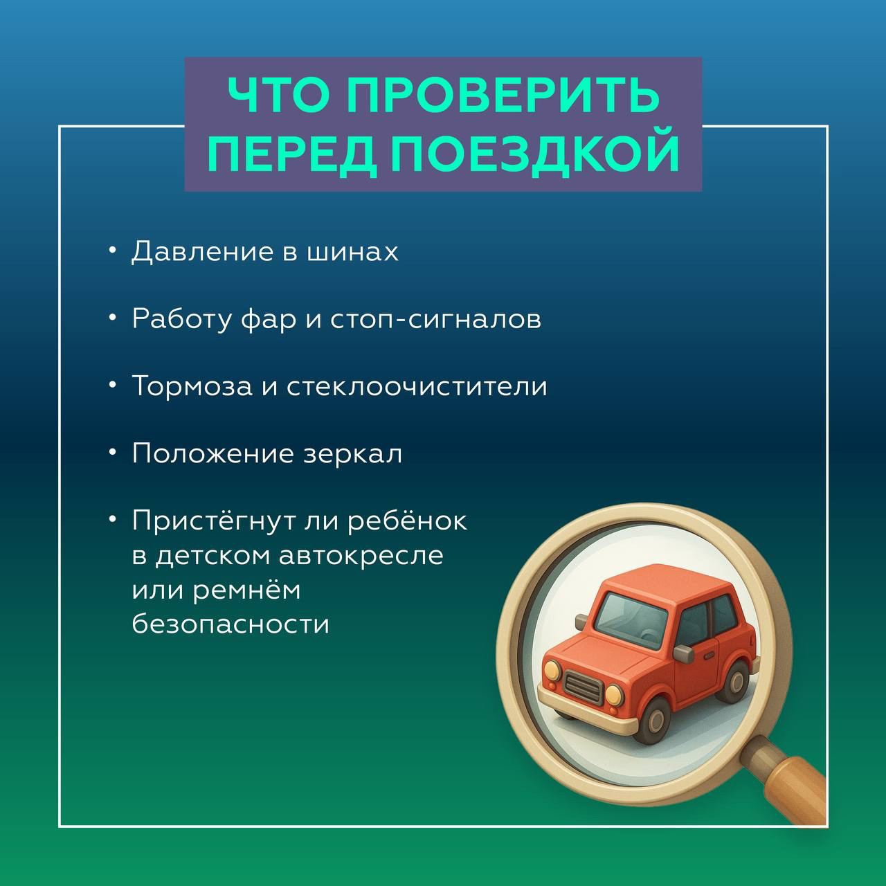 IMG_5917.PNG