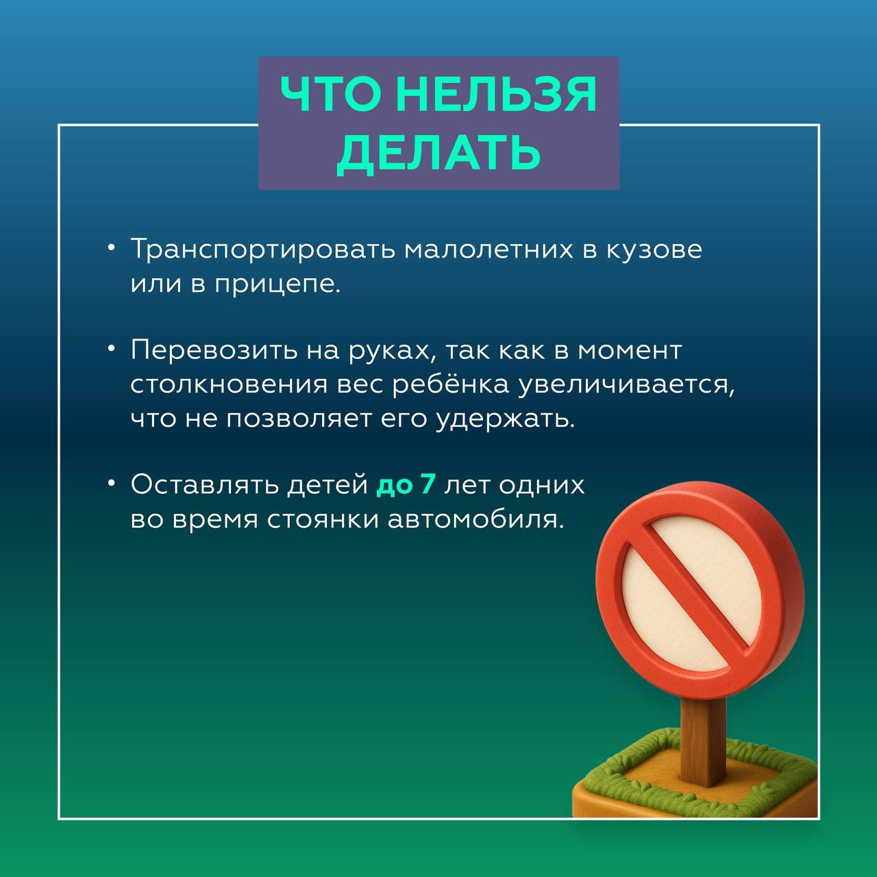 IMG_5921.PNG