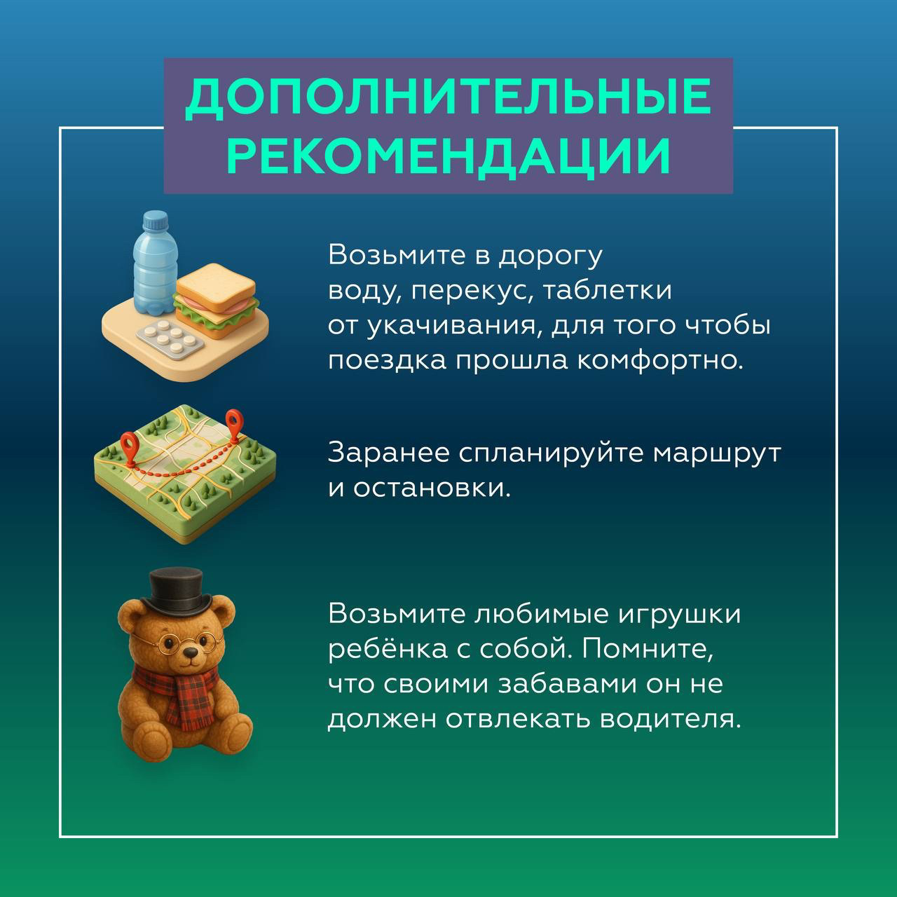 IMG_5922.PNG