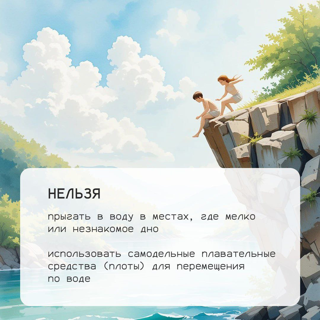 IMG_5913.PNG