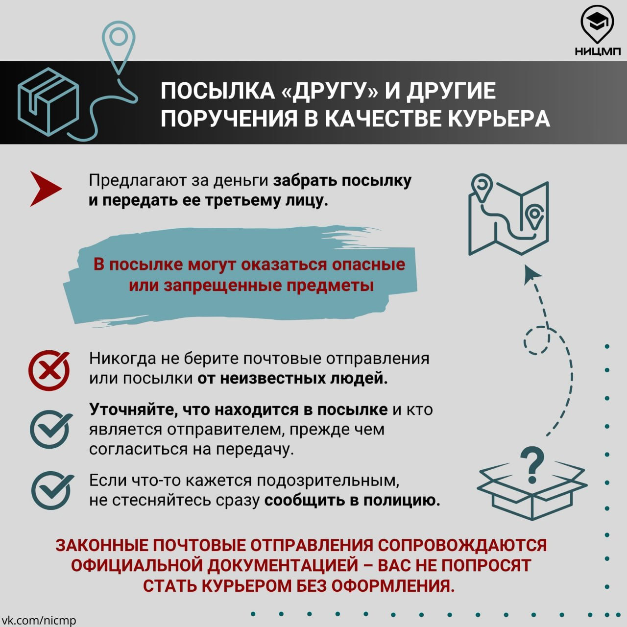 image-16-06-25-10-23-5.png